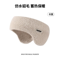  عکس6 هدبند زمستانه خز نرم آنگورا